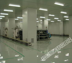 碧海陽光三十萬級無塵車間,三十萬級無塵室,潔凈室,潔凈間 bhyg 330