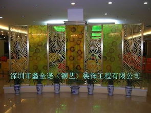 產(chǎn)品 展廳 深圳市鑫金諾銅藝裝飾工程